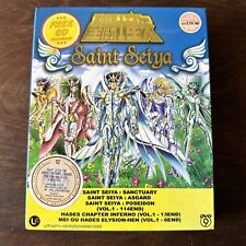 Usado, Saint Seiya Ultimate Collection 8 Dvd Set comprar usado  Enviando para Brazil