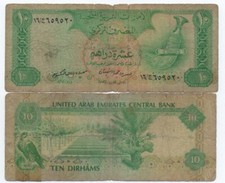 United arab emirates d'occasion  Amiens-