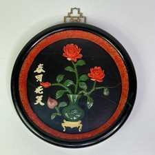 Chinese round art for sale  Saint Joseph