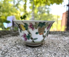 Tasse bol porcelaine d'occasion  Bordeaux-