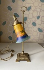 Lampe art déco d'occasion  France