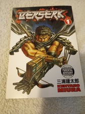 Berserk dark horse for sale  Knox
