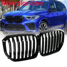 Front kidney grill for sale  Bordentown