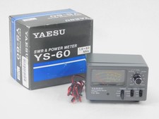 Yaesu ham radio for sale  Sparks