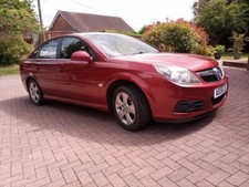 vectra lpg for sale  HEREFORD