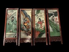 Vintage japanese panel for sale  Phillipsburg
