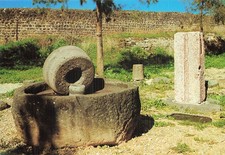 Israel capharnauem ancien d'occasion Israel capharnauem ancien d'occasion  France