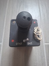 Mig pfm il gebraucht kaufen  Frohburg