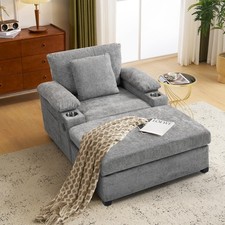 Keiki oversized armchair for sale  USA