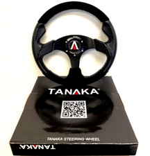 Tanaka universal bolt for sale  Walnut