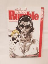 School rumble manga gebraucht kaufen  Hof