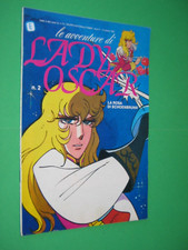 Avventure lady oscar usato  Settimo Torinese
