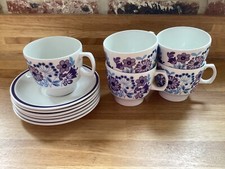 Vintage retro groovy for sale  FARINGDON