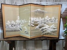 Vintage japanese byobu for sale  Saint Cloud