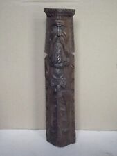 Bois sculpté saint d'occasion  Blain
