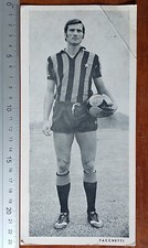 Giacinto facchetti cartoncino usato  Brindisi