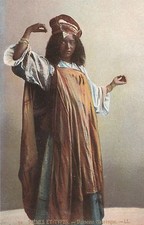 Scène types danseuse d'occasion  Bourg-en-Bresse