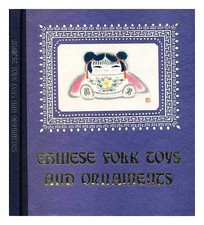chinese folk toys book for sale chinese folk toys book for sale USA