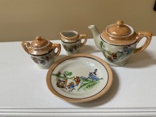 Luster doll tea for sale  Grand Rapids