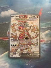 Pokémon hoopa full gebraucht kaufen  Dresden