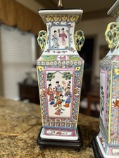 decortive lamp for sale decortive lamp for sale Sunset