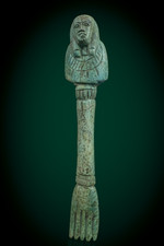Guardian eternity hand for sale  ERITH