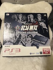 Console sony playstation d'occasion Console sony playstation d'occasion  Argenteuil