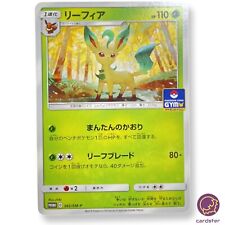 Leafeon 382/SM-P PROMO Ginásio Pokemon Card Japão TCG comprar usado  Enviando para Brazil