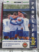 Aveley heybridge 2019 for sale  ROMFORD