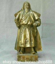 11.4 old chinese d'occasion  Expédié en Belgium