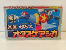 Otasukeman ashika robot usato  Roma