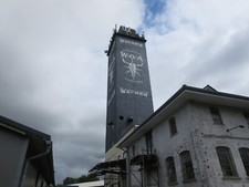 Wacken tickets 2025 gebraucht kaufen  Osnabrück