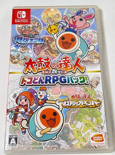 Pacote de RPG Nintendo Switch Taiko no Tatsujin Dokodon! Do Japão (usado)(Bom estado comprar usado Pacote de RPG Nintendo Switch Taiko no Tatsujin Dokodon! Do Japão (usado)(Bom estado comprar usado  Enviando para Brazil