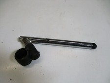 Suzuki 550 lenker gebraucht kaufen  Ellwangen (Jagst)