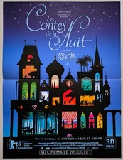 Tales the night d'occasion  Andrézieux-Bouthéon