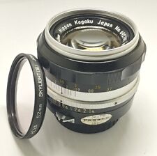 Nikon nikkor 1.4 d'occasion  Expédié en Belgium