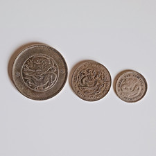 China 1900 1949 gebraucht kaufen  Frickingen