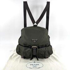 sac prada d'occasion sac prada d'occasion Expédié en Belgium