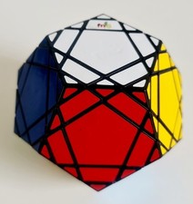 Mf8 master pentultimate for sale  NOTTINGHAM