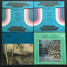 Records russian soviet for sale  Naperville