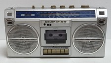 Sharp 4646 rare gebraucht kaufen Sharp 4646 rare gebraucht kaufen  Fellbach