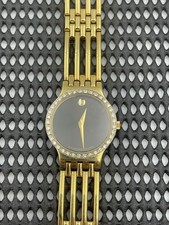 Movado esperanza gold for sale  Great Neck