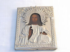 Antique russian orthodox for sale  BRIDGEND