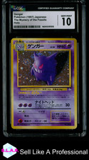 Gengar the mystery gebraucht kaufen Gengar the mystery gebraucht kaufen  Solingen