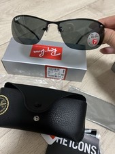 Rad ban sonnenbrille gebraucht kaufen  Michelstadt