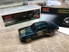UCC - Nissan Premium - SKYLINE GT-R KPGC110 Tipo 2 - 1/64 - Mini Carro - R22 comprar usado UCC - Nissan Premium - SKYLINE GT-R KPGC110 Tipo 2 - 1/64 - Mini Carro - R22 comprar usado  Enviando para Brazil