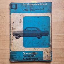 Pel lympia pel gebraucht kaufen  Berlin