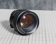 Mamiya sekor 80mm for sale  UK