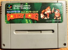 Super donkey kong d'occasion  Paris-