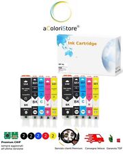 Cartucce per canon usato  Forli